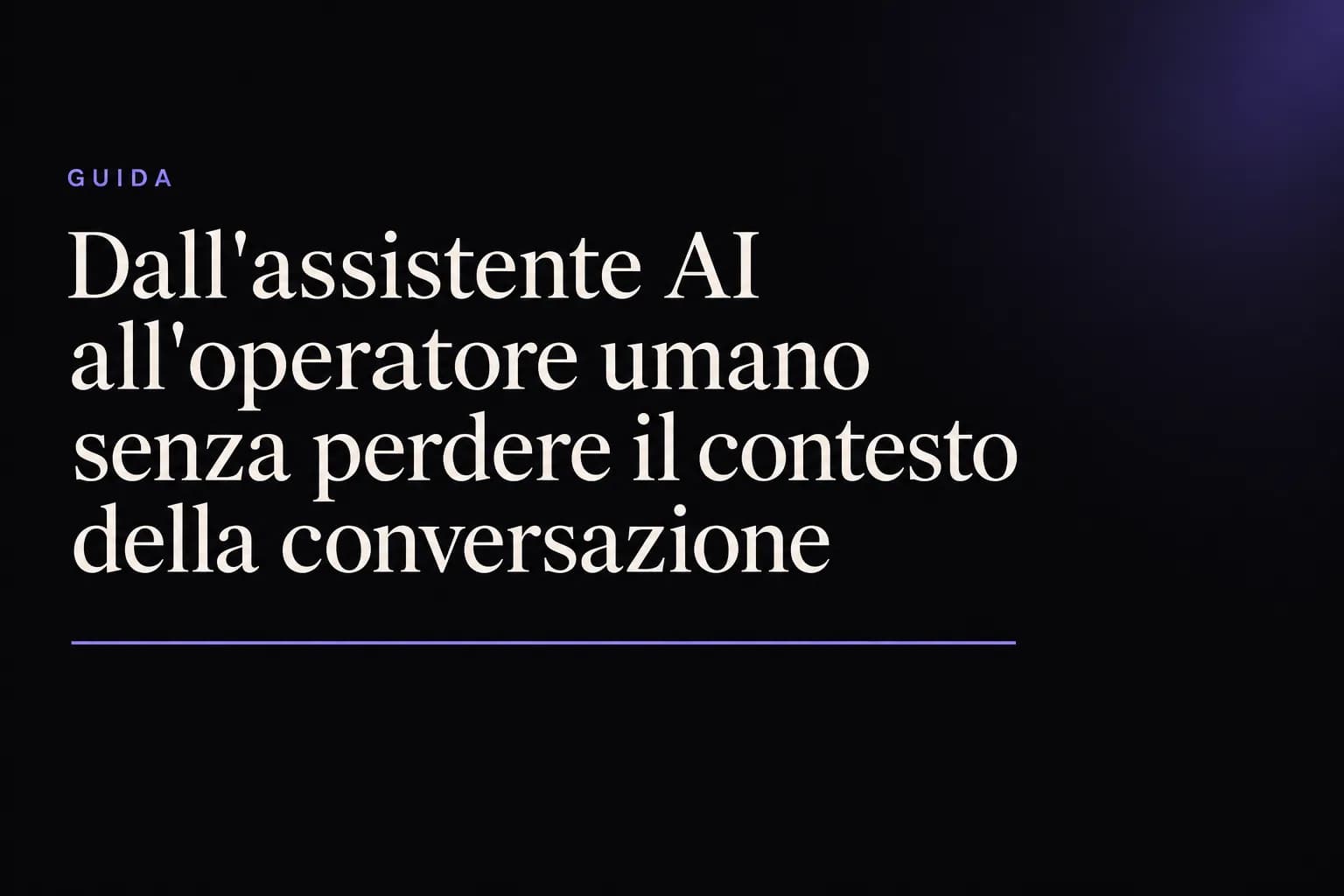 Due flussi astratti che convergono in un unico percorso continuo, a suggerire un passaggio senza interruzioni