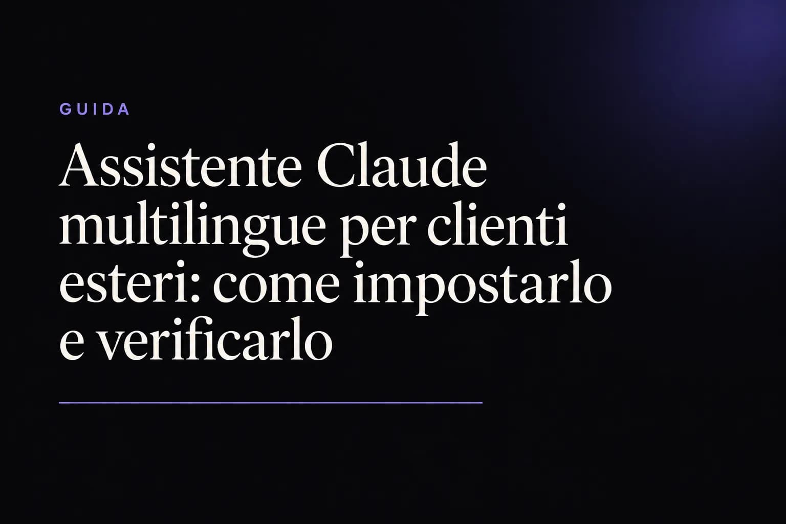 Forme astratte che partono da un unico centro e si diramano in quattro flussi paralleli dallo stesso ritmo